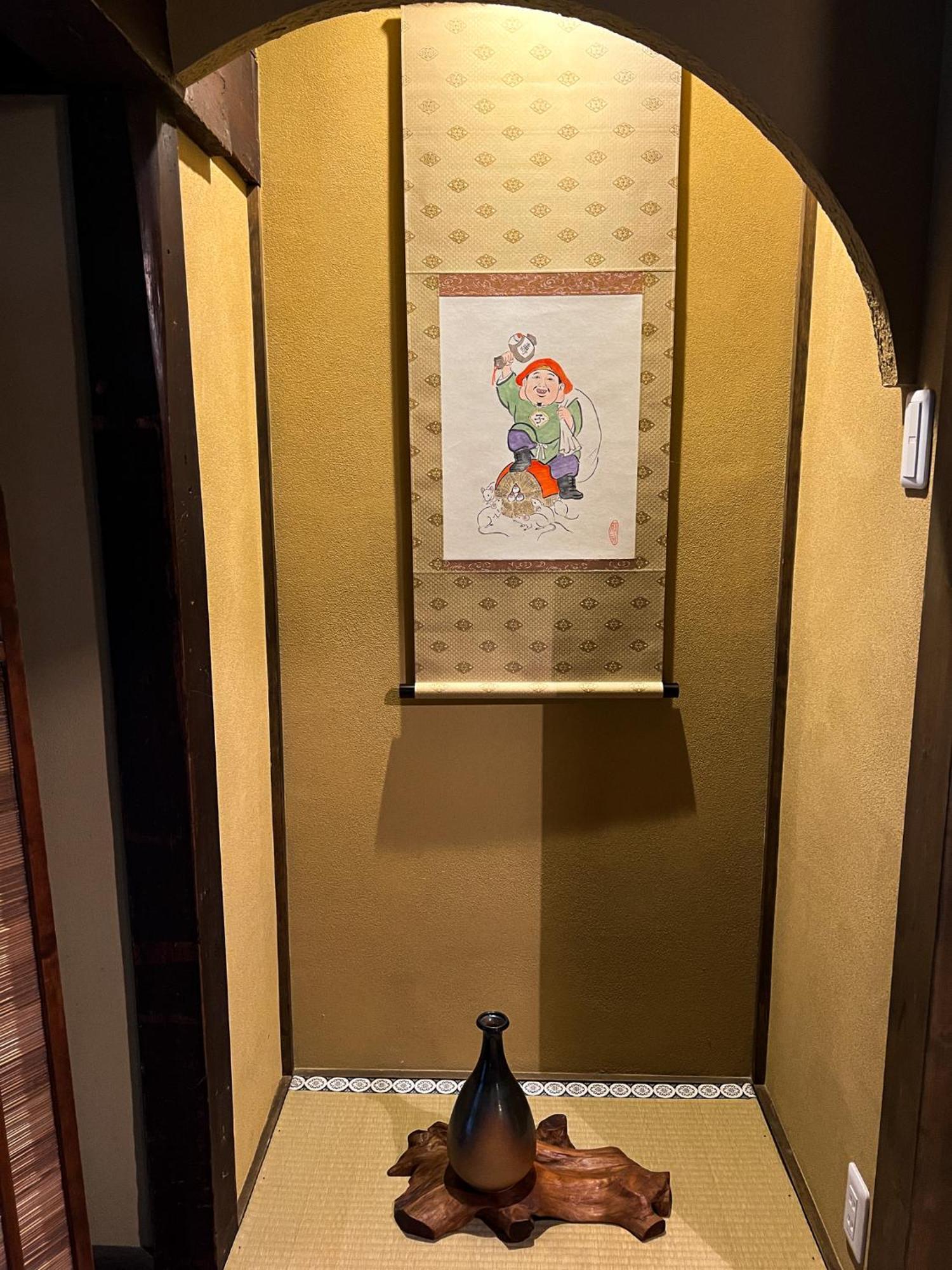 Rinn Shijo Machiya Kyoto Extérieur photo
