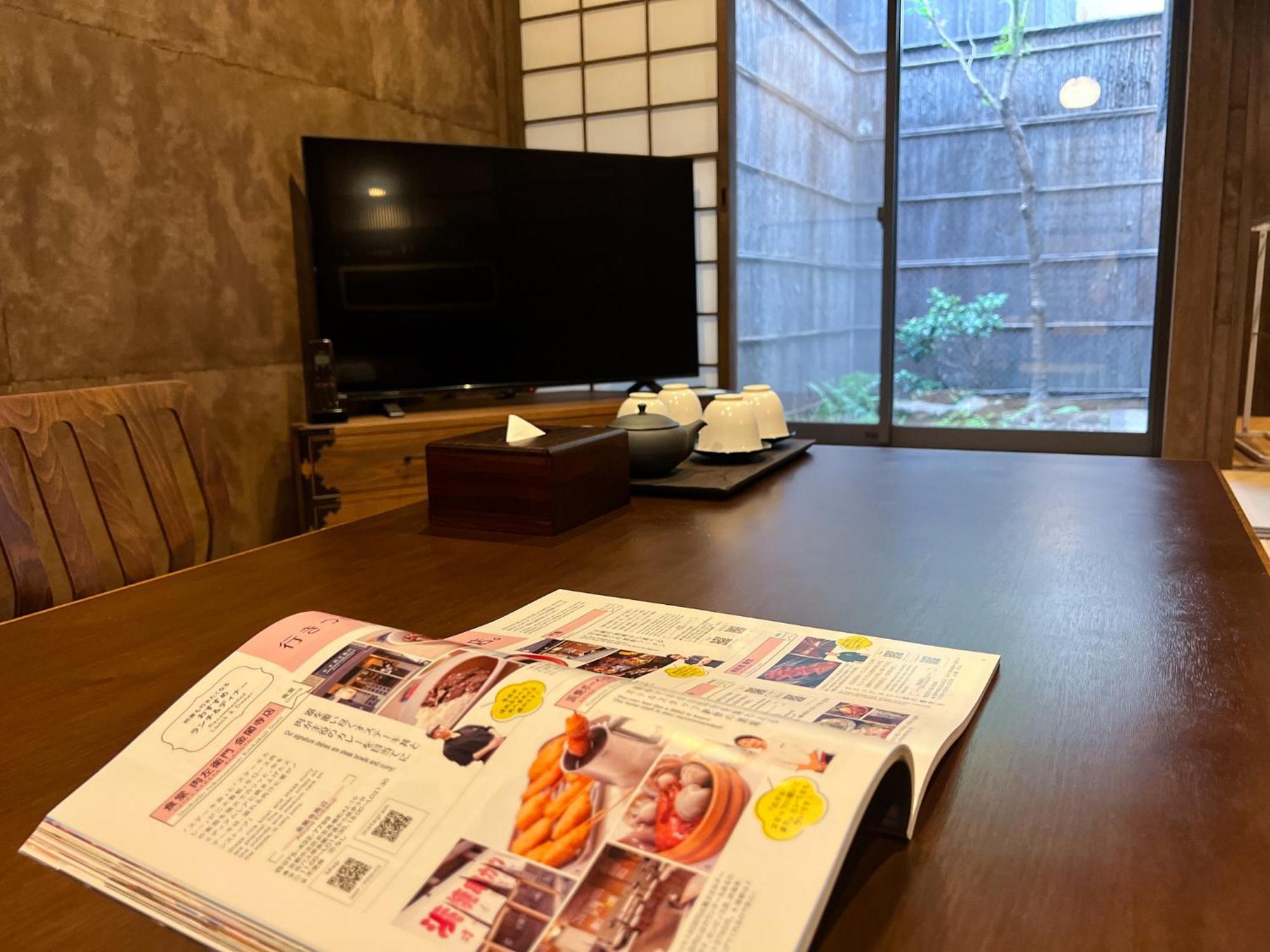 Rinn Shijo Machiya Kyoto Extérieur photo