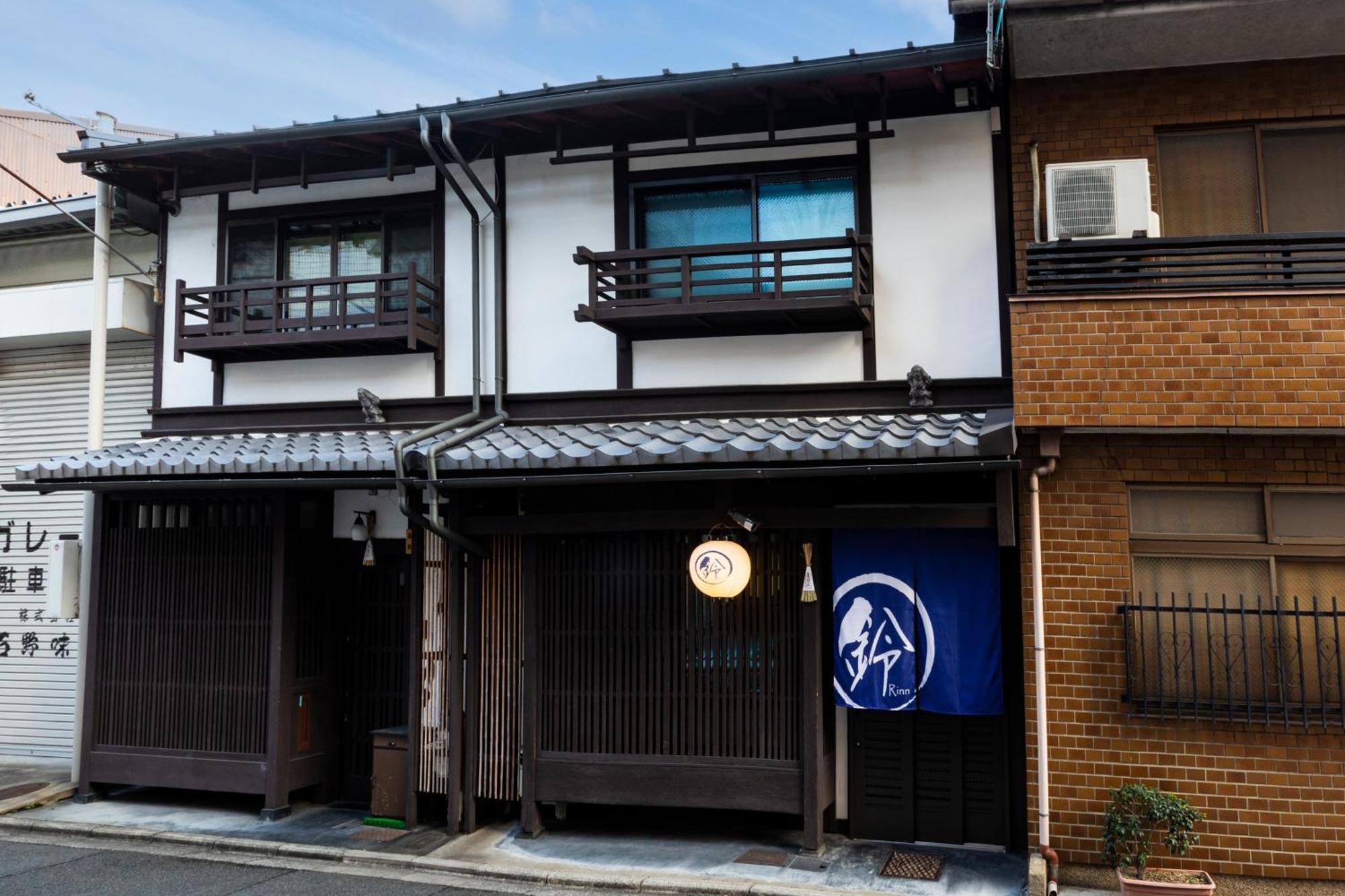 Rinn Shijo Machiya Kyoto Extérieur photo