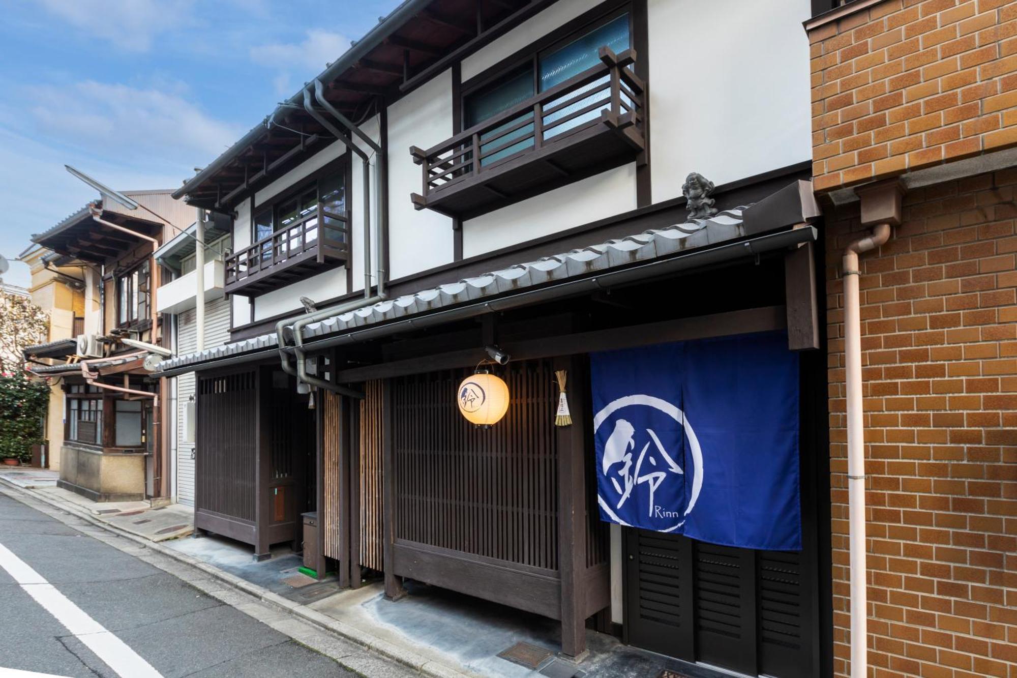 Rinn Shijo Machiya Kyoto Extérieur photo